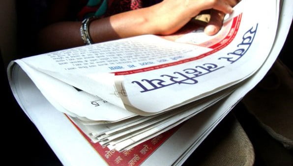 Khabar Lahariya’s journalists come from marginalized communities