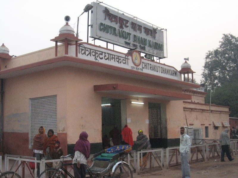 कर्वी रेलवे स्टेशन