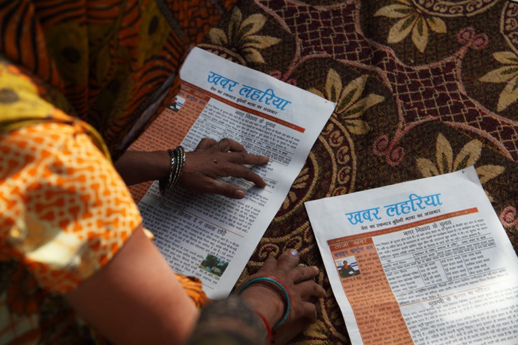 A rural newspaper run by local women brings together communities in the remotest villages in Uttar Pradesh and Bihar