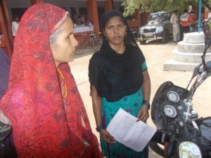 लेखपाल लिहिस रूपिया