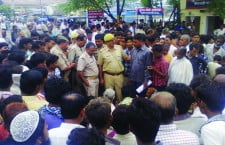 जनता का समझावत पुलिस