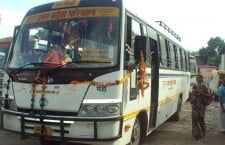 चार बजे बांदा से राठ का जात बस