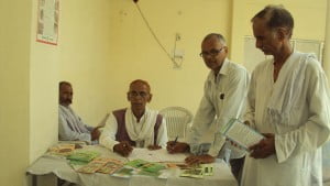 किसान करत शिकायत
