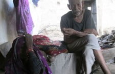 सूरा बताउत समस्या