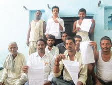 तहसील में दिखाउत दरखास