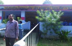 जांच करैं आय खण्ड शिक्षा अधिकारी