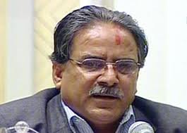 प्रचंड