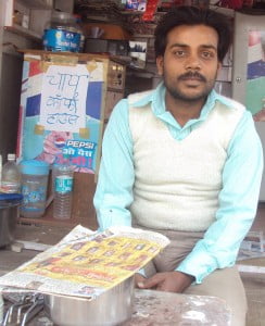 नवल किशोर