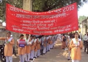 रैली निकारत