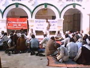 विभाग के धरना से आम जनता परेशान