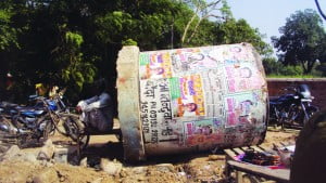 टंकी टूटैं से पानी के दिक्कत