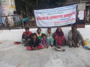23-01-14 Kshetriya - Banda Anshan