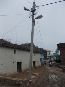 ईसे लगो करन्ट