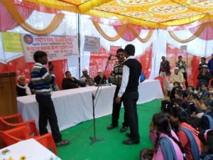 करत जागरूक