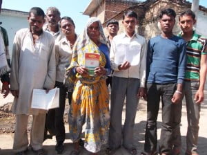 खाली जाब कार्ड दिखाउत