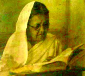 हेमंत कुमारी देवी चौधरानी