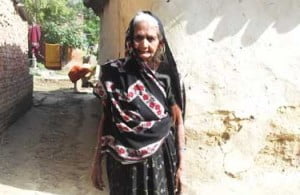 पिए के पड़त हव शौचालय के पानी