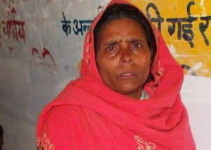 रानी