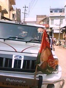 इनतान होत प्रचार