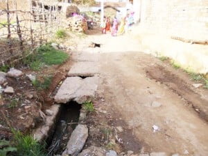 या हवै नाली के हाल