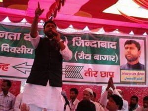Akhtarul IMan of the JD(U)