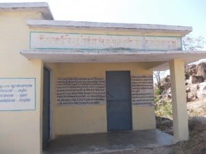 सेहत मंद मां और बच्चा- केन्द्र बन्द, किते से मिले पोषाहार?