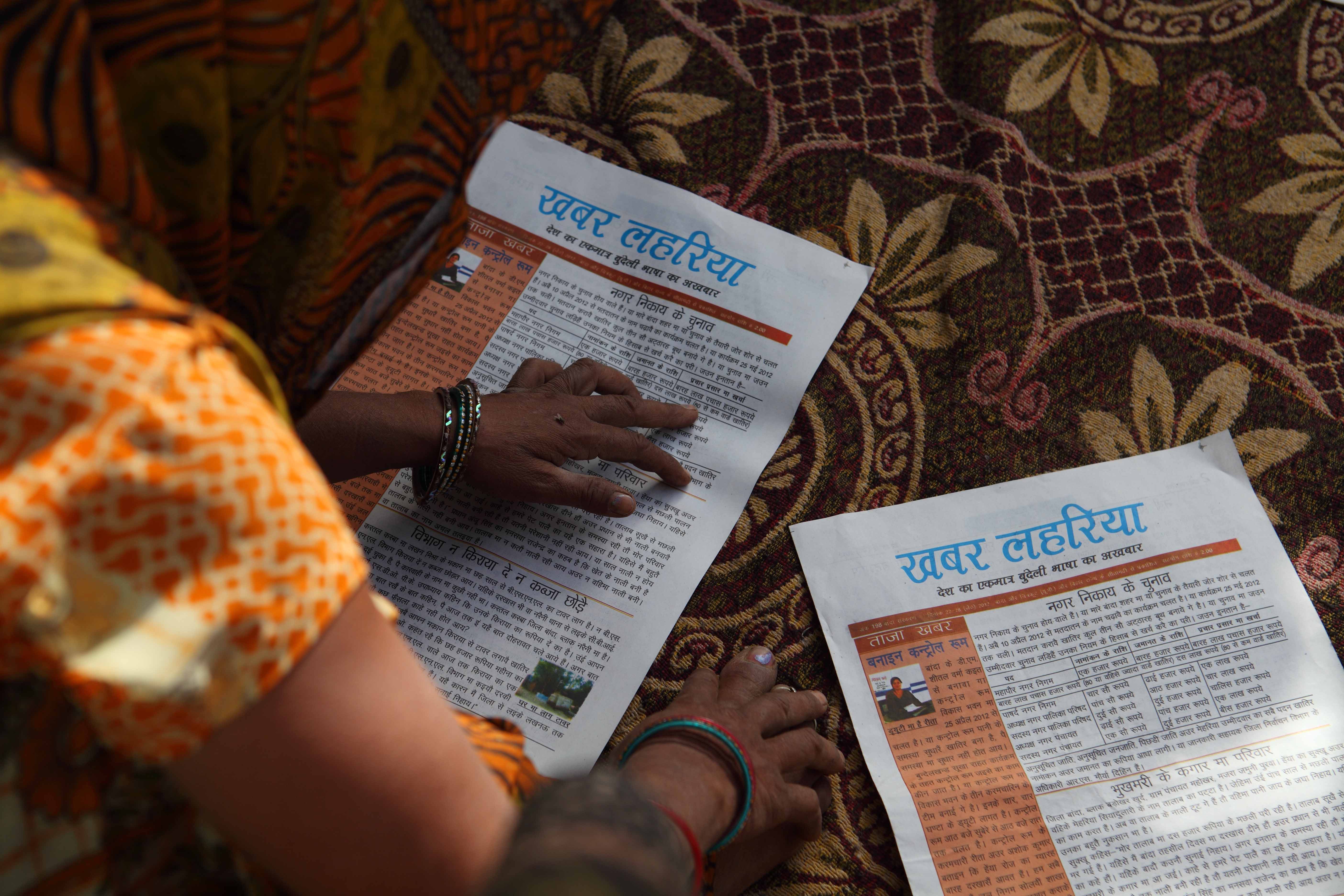 Khabar Lahariya has its roots in Bundelkhand