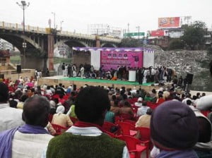 30-01-13 Kasba Dharna